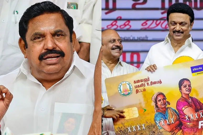 தேர்தல் நேரத்தில் 