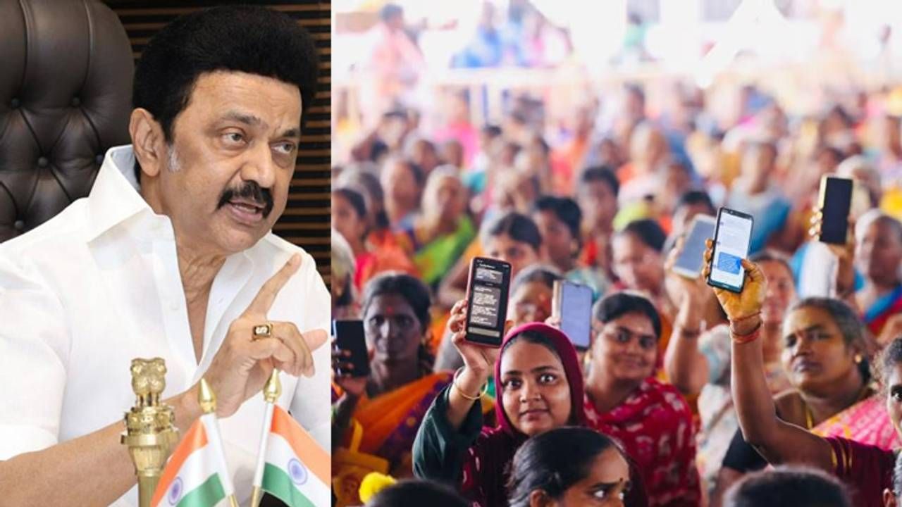 மகளிர் கணக்கில் உரிமைத் தொகை ரூ. 5,000 வரவு: தலைவர்களின் ரியாக்ஷன் என்ன?