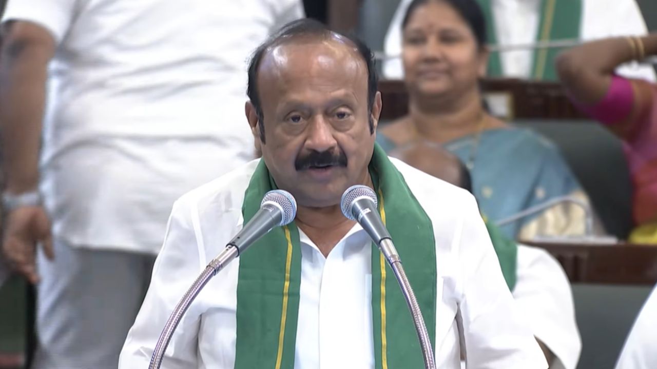 வேளாண் இடைக்கால பட்ஜெட் 2026: 32 பொருள்களுக்கு புவிசார் குறியீடு பெற நடவடிக்கை!