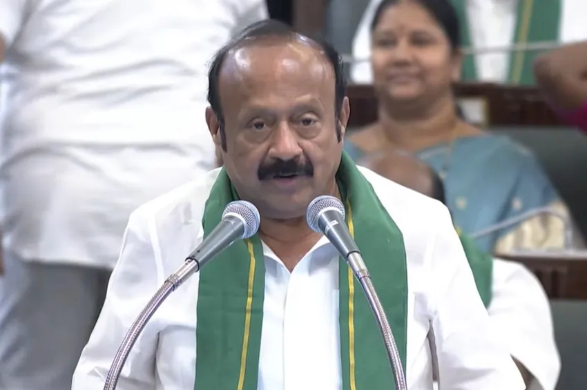 வேளாண் இடைக்கால பட்ஜெட் 2026: 32 பொருள்களுக்கு புவிசார் குறியீடு பெற நடவடிக்கை!