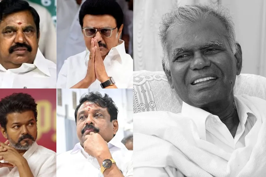 முதுபெரும் தலைவர் நல்லகண்ணு மறைவு: தலைவர்கள் இரங்கல்!