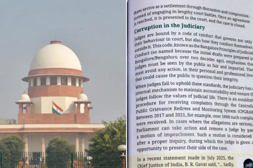 நீதித்துறை குறித்து சர்ச்சைப் பாடம்: மன்னிப்பு கோரியது NCERT!