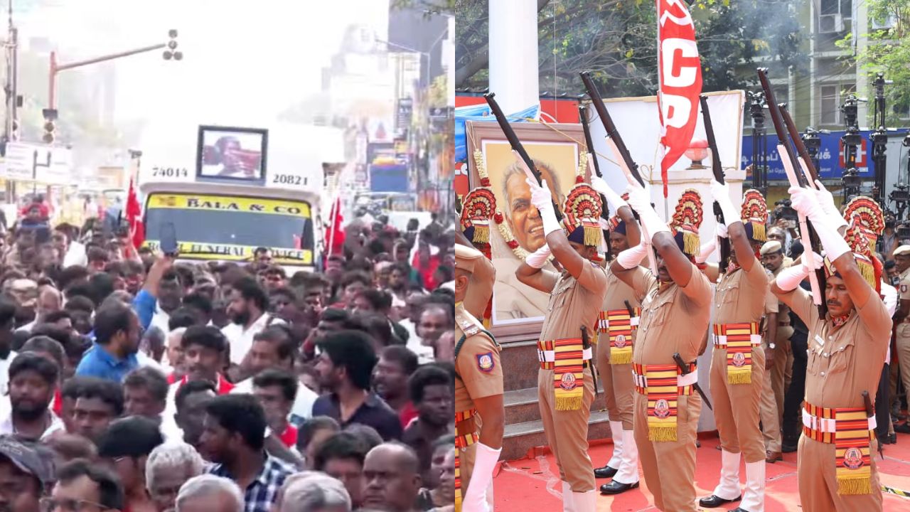 தோழர் நல்லகண்ணு உடலுக்கு அரசு மரியாதை: 72 குண்டுகள் முழங்க இறுதி அஞ்சலி!