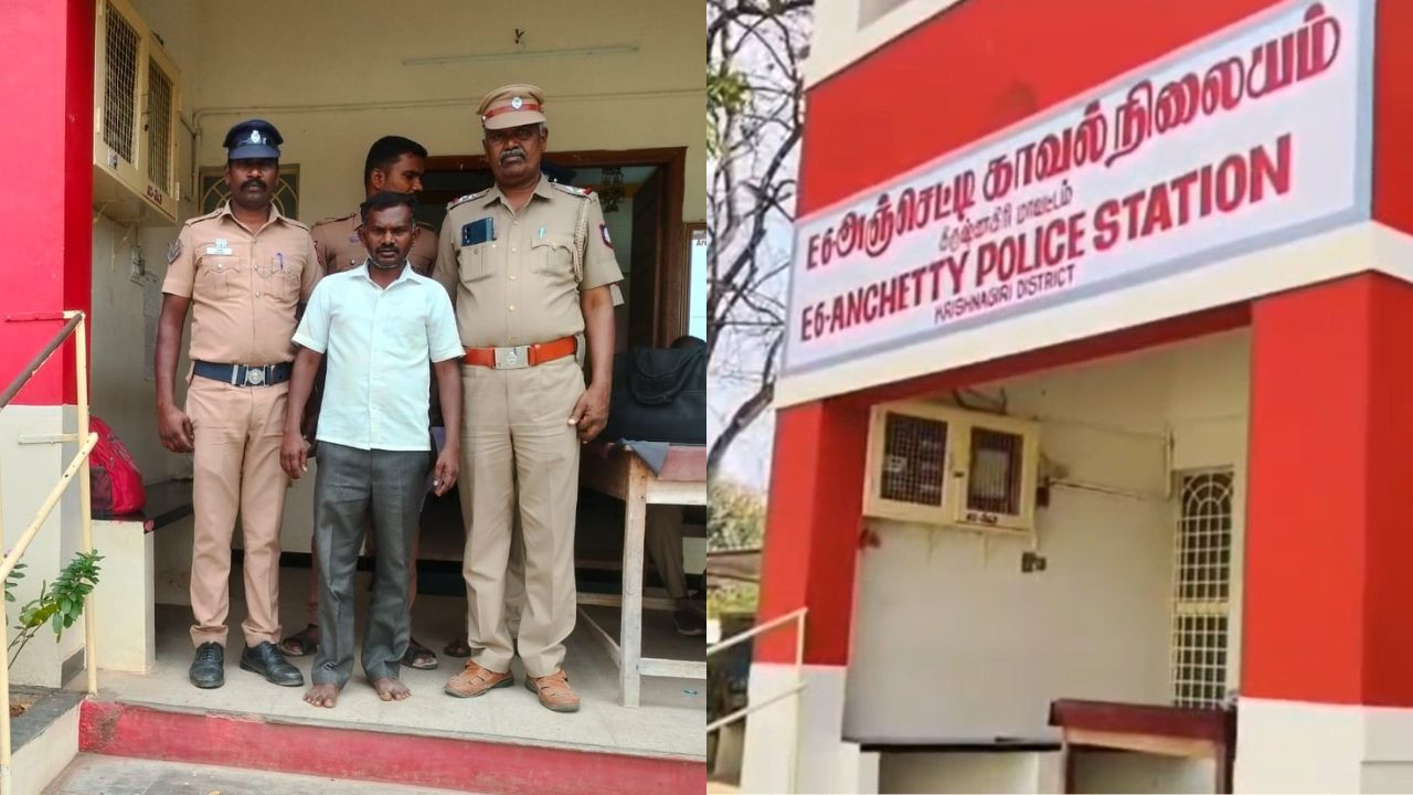 கிருஷ்ணகிரி அருகே குழந்தைக்கு நேர்ந்த கொடூரம்.. திமுக பிரமுகர் கைது!