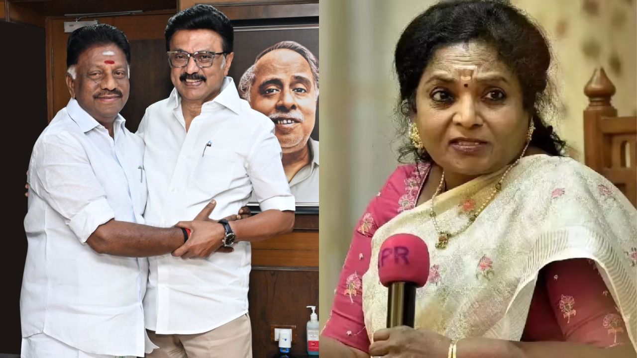 ஜெயலலிதாவை மோசமாக நடத்திய திமுக தாய் கழகமா?- தமிழிசை ஆதங்கம்!