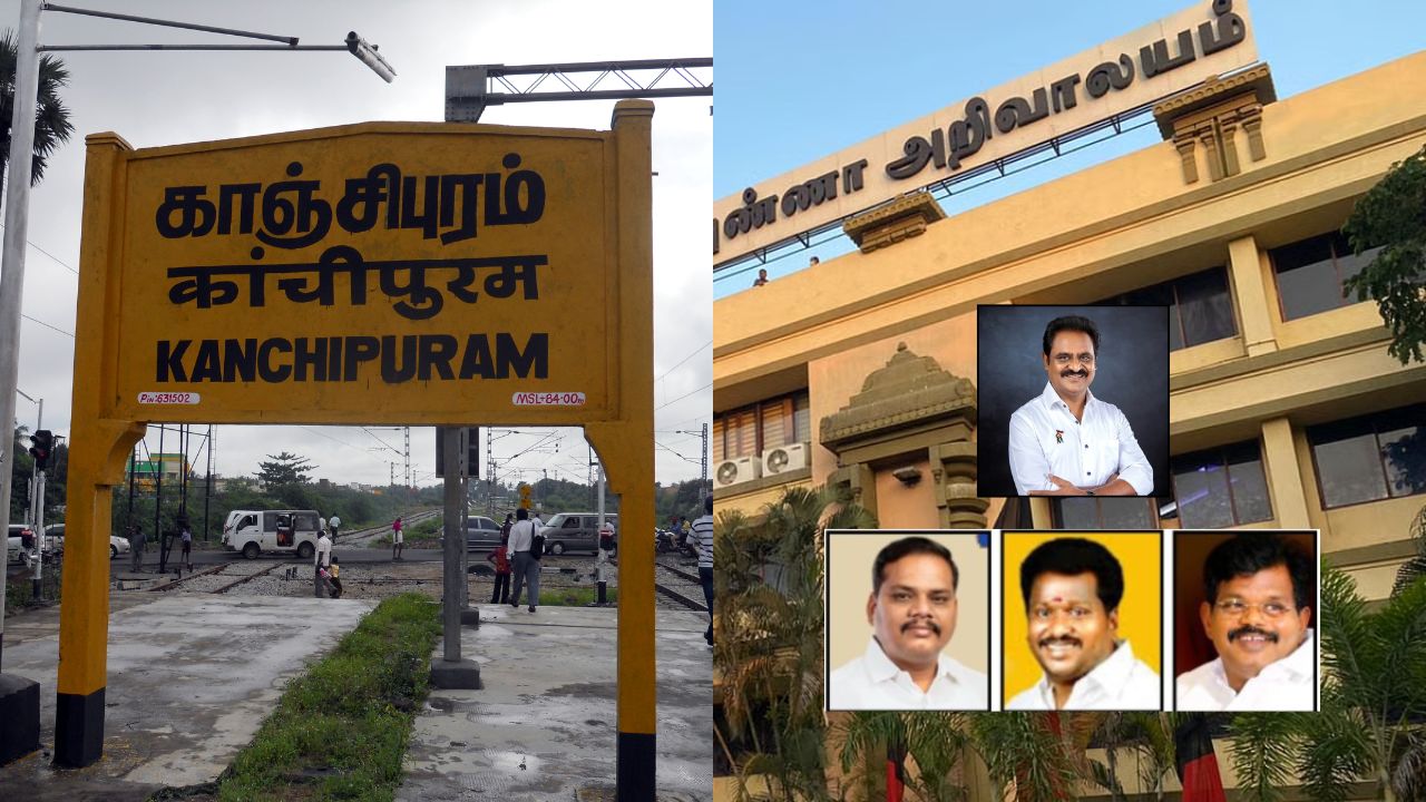 காஞ்சிபுரத்தில் புதுமுகம்?- திமுகவின் ரகசிய சர்வேயில் வெளியான அதிரடித் தகவல்கள்!