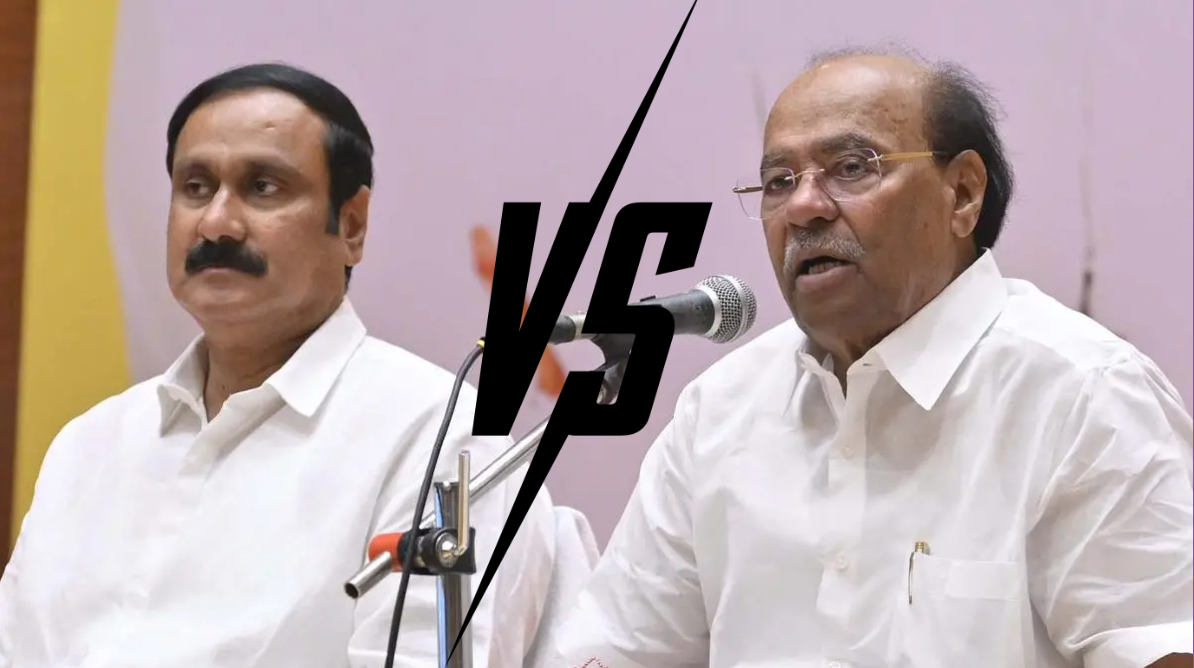 அன்புமணி குஷி! ராமதாஸ் தொடர்ந்த வழக்கு.. உயர்நீதிமன்றம் இடைக்காலத் தடை!