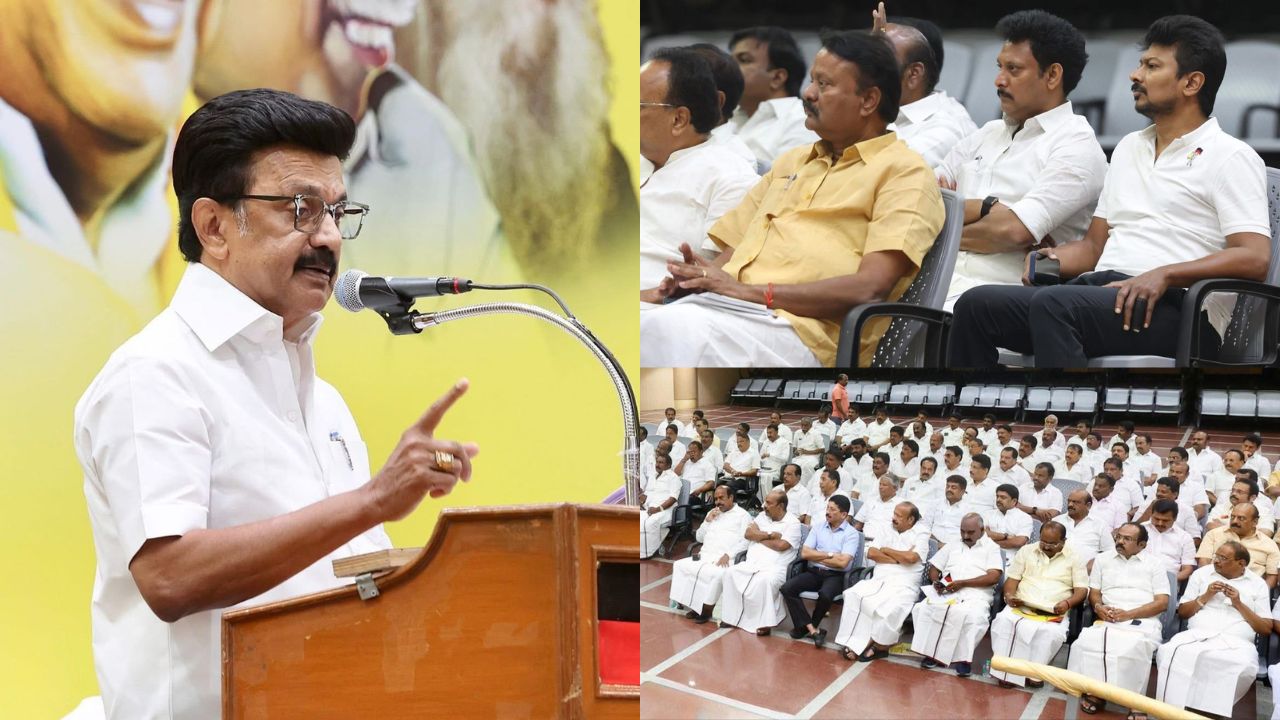 களம் நமக்கு பாசிடிவ்வாக இருக்கு.. மாவட்ட செயலாளர்கள் உஷாரா இருங்க- ஸ்டாலின் அறிவுரை! 