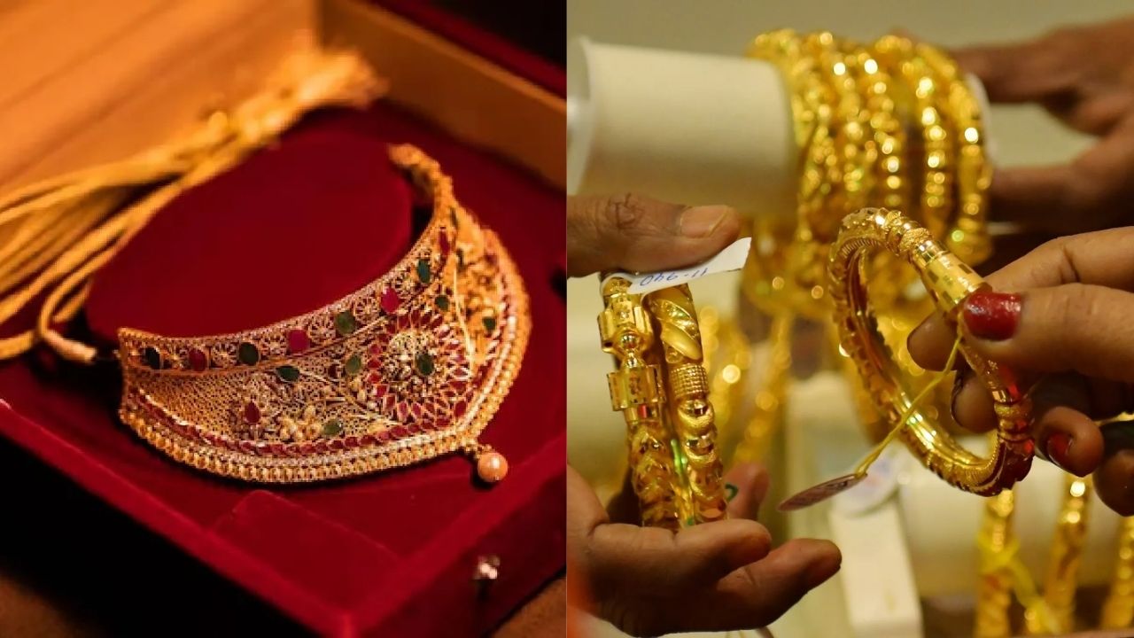 தொடர் சரிவில் தங்கம் விலை.. வாடிக்கையாளர்கள் மகிழ்ச்சி!