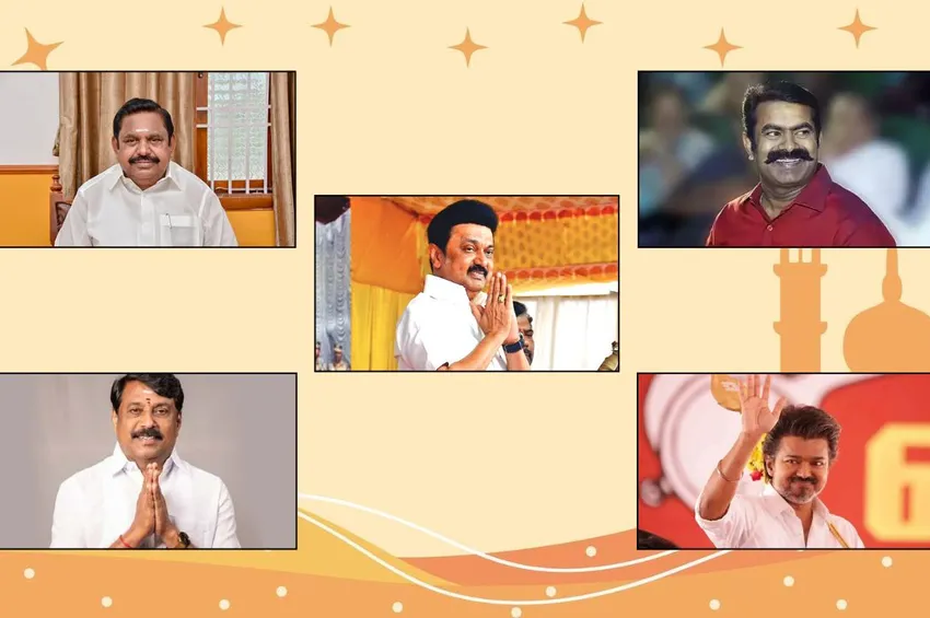 ரமலான் பண்டிகை: ஸ்டாலின், எடப்பாடி பழனிசாமி உள்பட பல்வேறு அரசியல் தலைவர்கள் வாழ்த்து!