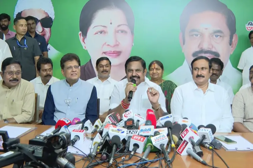 அதிமுக கூட்டணி தொகுதி பங்கீடு: யார் யாருக்கு எவ்வளவு?
