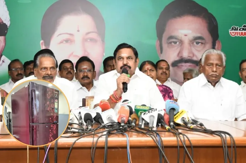 அதிமுக தேர்தல் அறிக்கை வெளியீடு: குடும்பத்தலைவிகளுக்கு ஃப்ரிட்ஜ் இலவசம்!