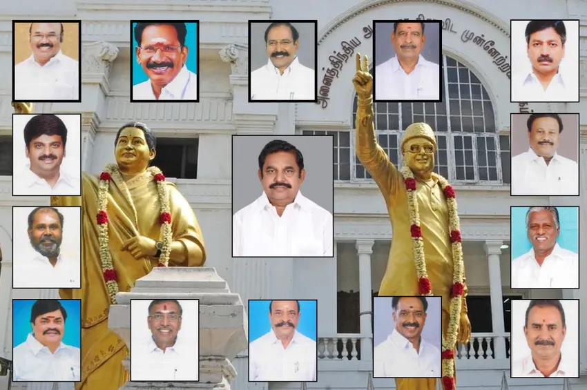 அதிமுக முதற்கட்ட வேட்பாளர் பட்டியல் வெளியீடு: மாஜி அமைச்சர்களுக்கு முன்னுரிமை!