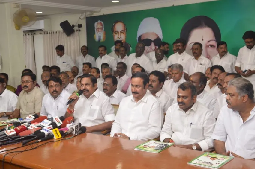 அதிமுக கூட்டணி தொகுதிப் பட்டியல் வெளியீடு: யார் யாருக்கு எந்த தொகுதி!