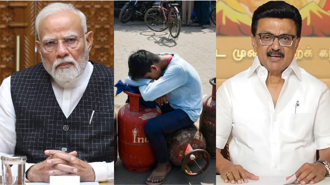 சிலிண்டர் தட்டுப்பாடு: 