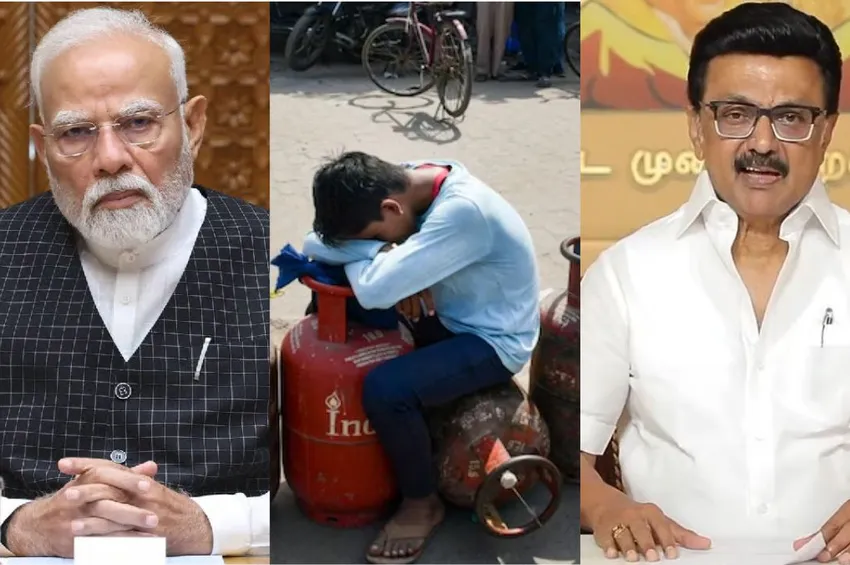 சிலிண்டர் தட்டுப்பாடு: 