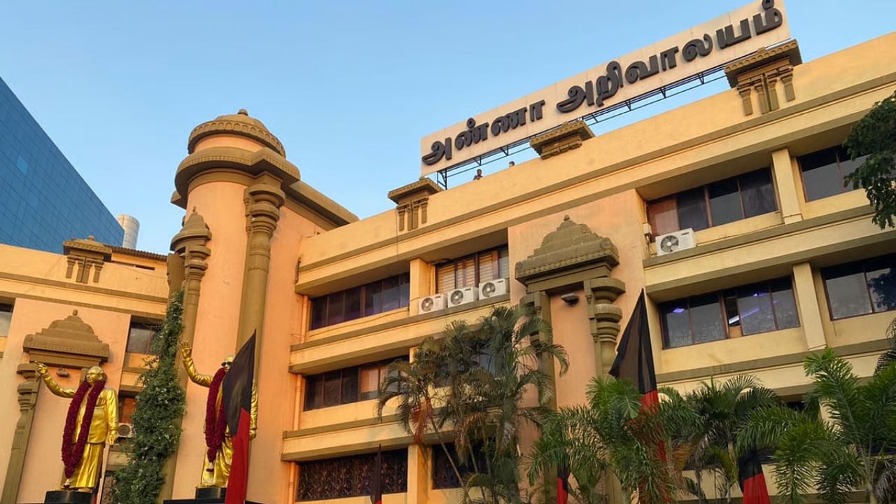 திமுக கூட்டணி தொகுதிப் பட்டியல் வெளியீடு: யார் யாருக்கு எந்த தொகுதி!