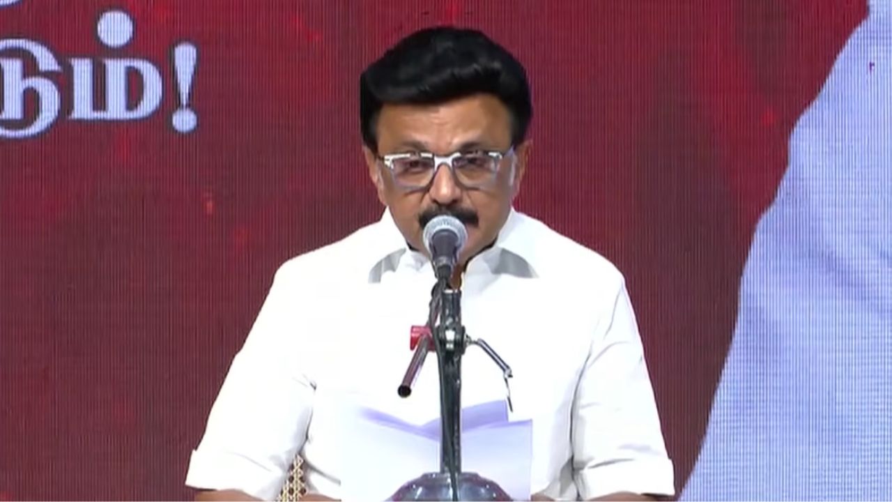 திமுக வேட்பாளர் பட்டியல் வெளியீடு: 3 சிட்டிங் அமைச்சர்களுக்கு சீட் இல்லை!