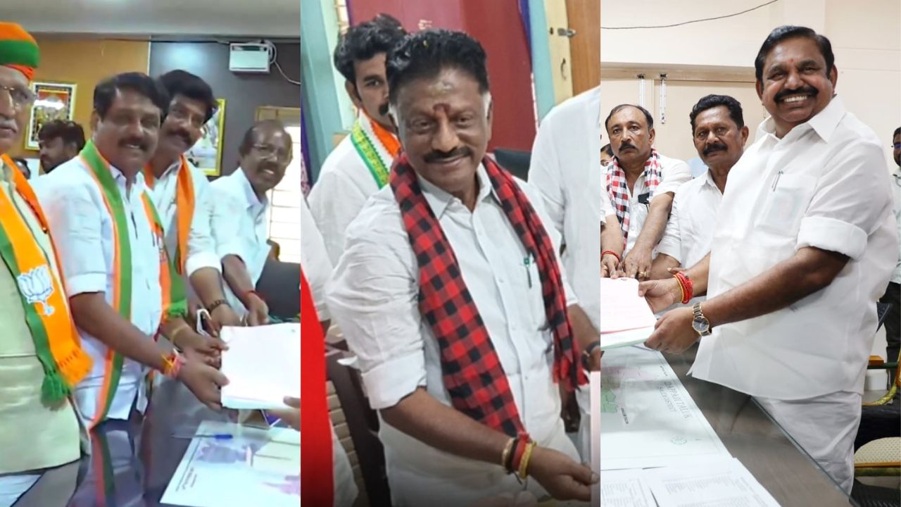 சட்டமன்ற தேர்தல்: கடைசி நாளில் இபிஎஸ், ஓபிஎஸ் உள்ளிட்ட முக்கிய தலைவர்கள் வேட்புமனு தாக்கல்!