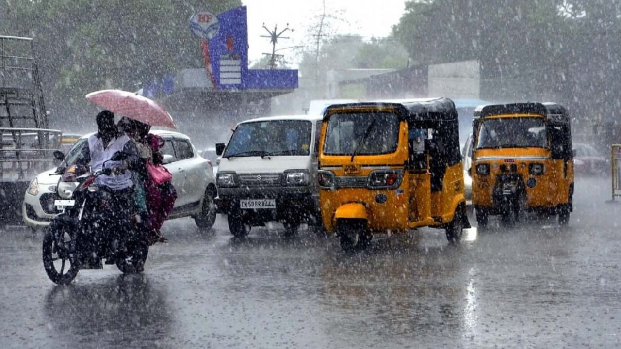 குடையை ரெடியா வச்சிக்கோங்க மக்களே.. வெளுத்து வாங்கப்போகும் கனமழை!