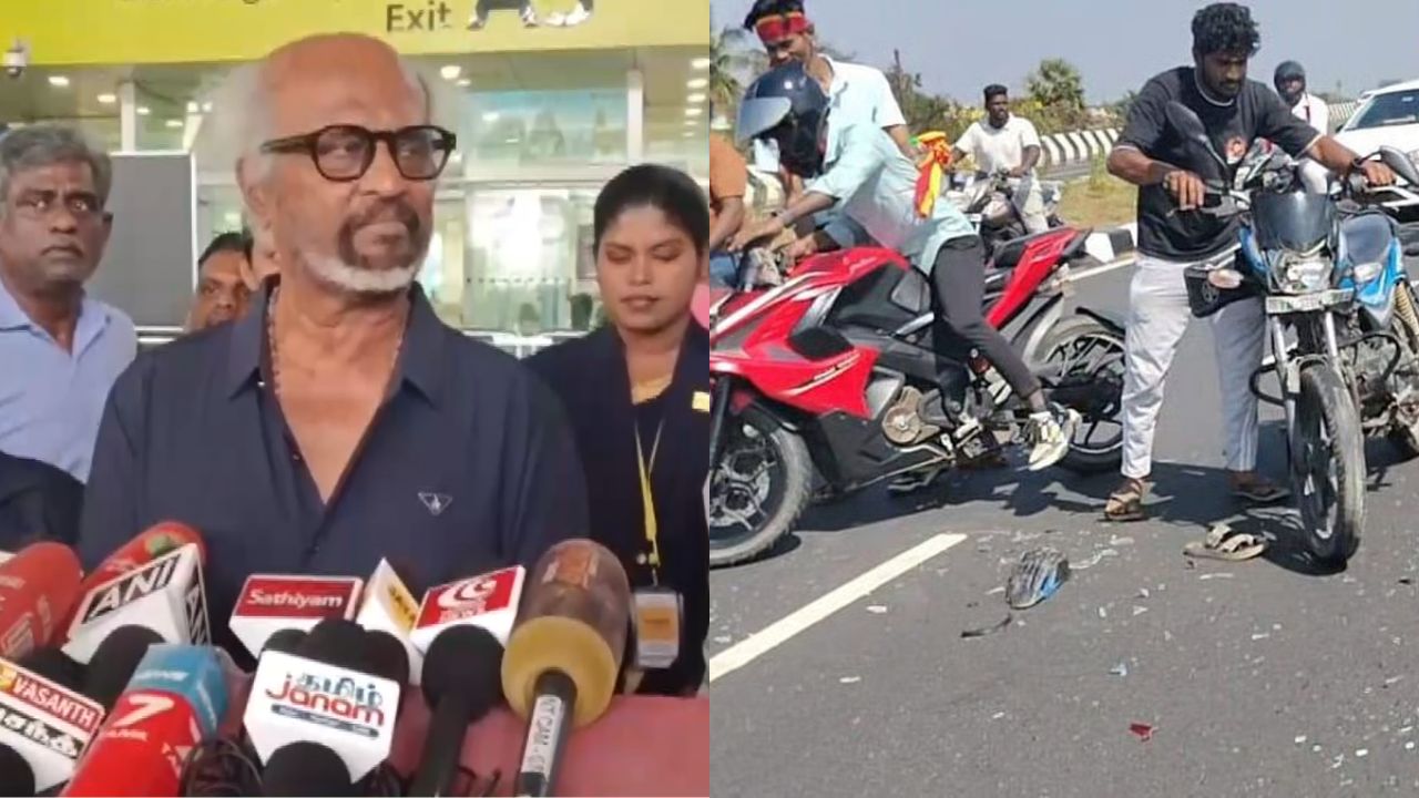 நடிகர்கள் பின்னால் செல்லும் இளைஞர்கள்.. ரஜினி கொடுத்த அட்வைஸ்!