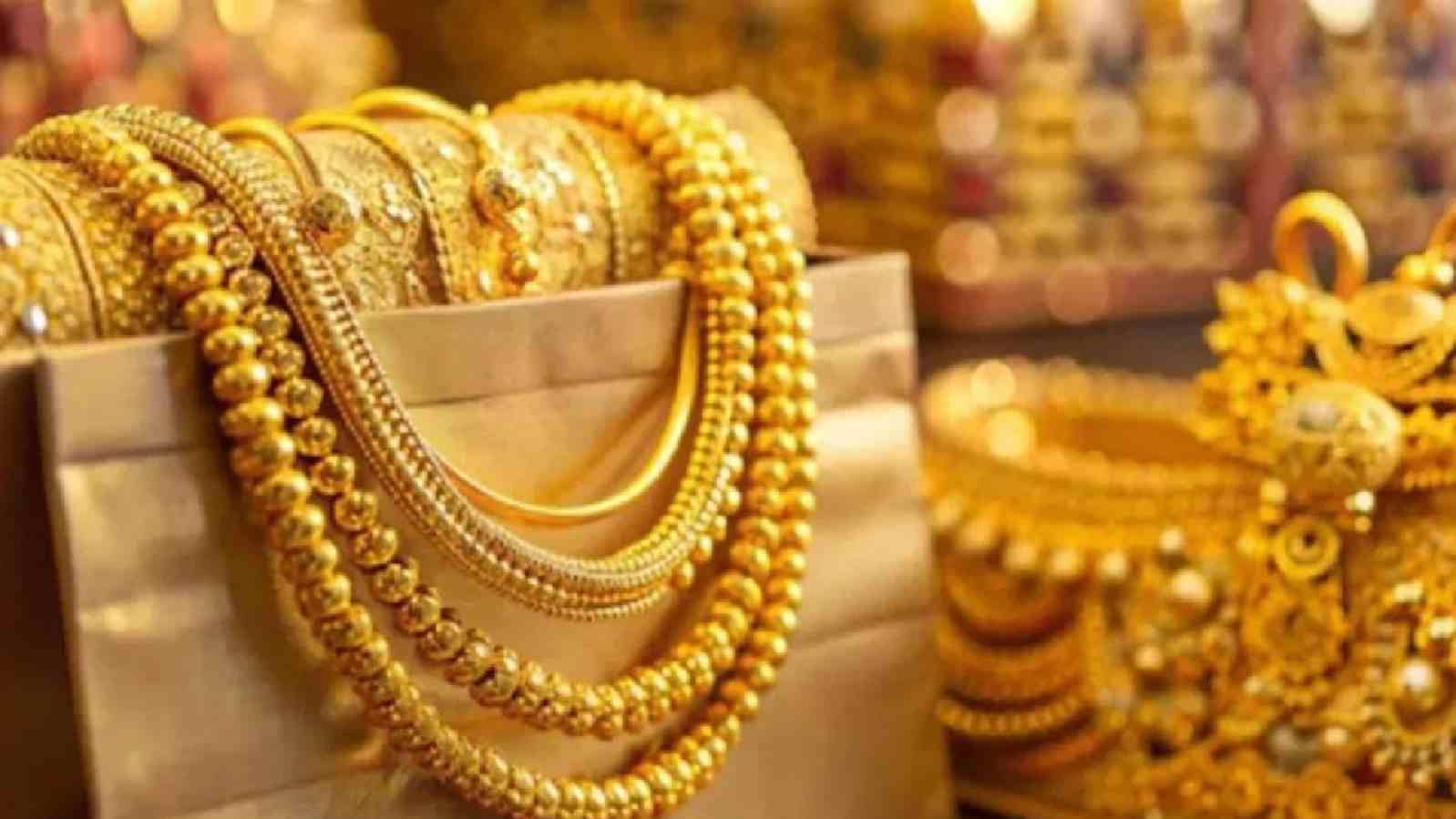Gold Rate: ஆபரணத் தங்கம் விலை கணிசமாக சரிவு!