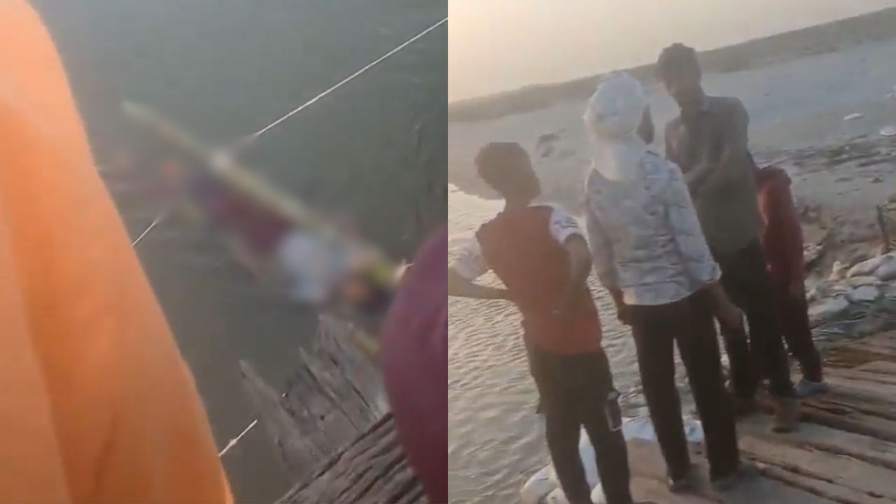 மூடநம்பிக்கையால் நேர்ந்த கொடூரம்: பாம்பு கடித்த சிறுவனை கங்கையில் மிதக்க விட்ட குடும்பம்!