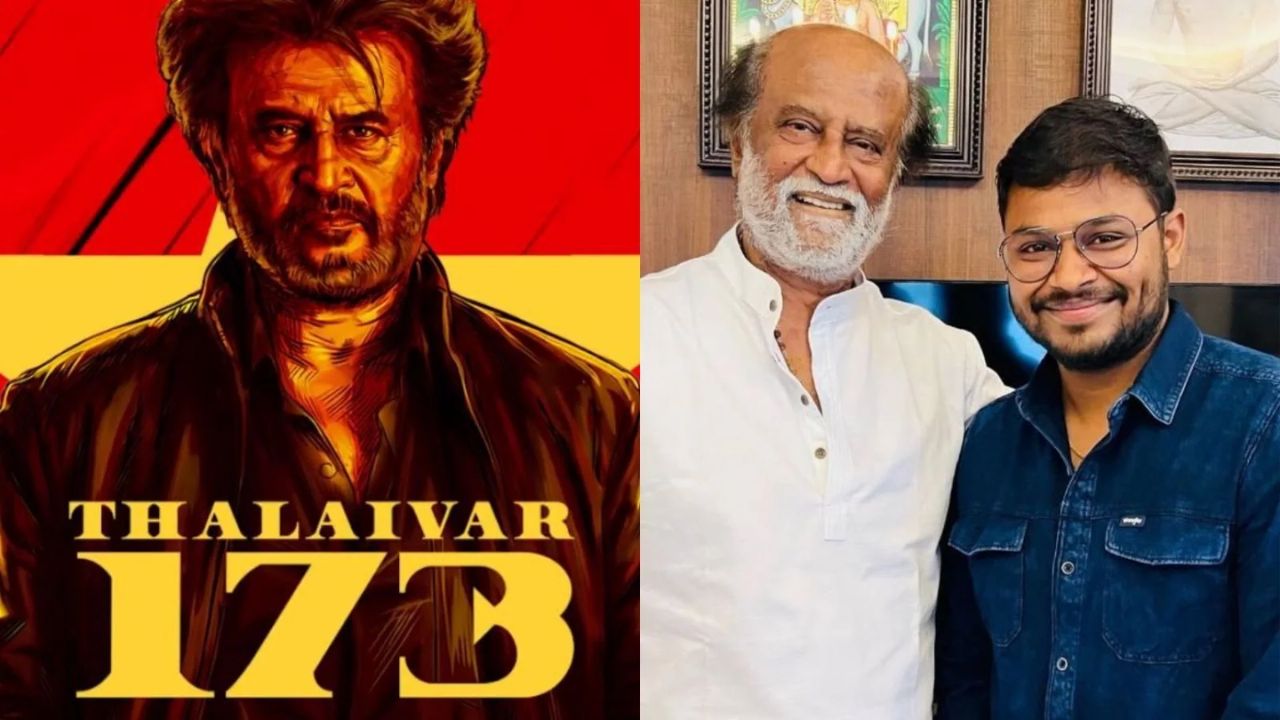 ரஜினி 173: இயக்குநர் சிபி சக்ரவர்த்தி மாற்றம்? 