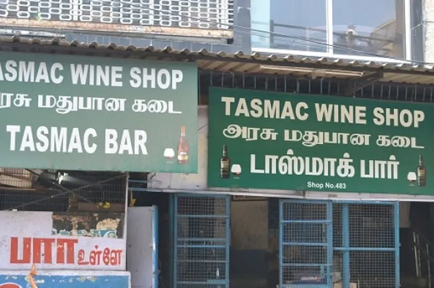 மது பிரியர்களுக்கு ஷாக் நியூஸ்.. மூன்று நாட்களுக்கு டாஸ்மாக் மூடல்!