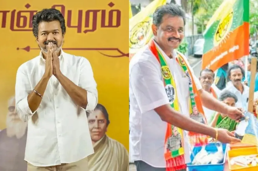 தவெக vs தவாக: விஜய் போட்டியிடும் தொகுதியில் குழப்பம்!