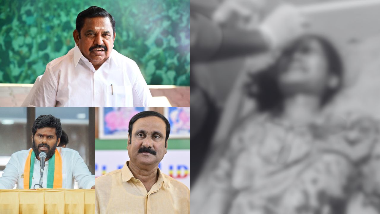 திருவள்ளூர் அருகே வீடு புகுந்து மாணவிக்கு அரிவாள் வெட்டு.. தலைவர்கள் கண்டனம்!