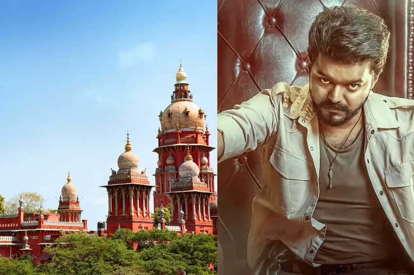 'ஜனநாயகன்' பட விவகாரம்.. சென்னை உயர்நீதிமன்றம் அதிரடி உத்தரவு!