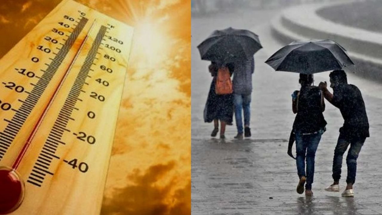 தமிழகத்தில் மழை பெய்ய வாய்ப்பு? வானிலை ஆய்வு மையம் கொடுத்த முக்கிய அப்டேட்!