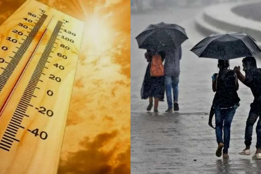 தமிழகத்தில் மழை பெய்ய வாய்ப்பு? வானிலை ஆய்வு மையம் கொடுத்த முக்கிய அப்டேட்!