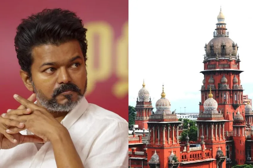 விஜய்க்கு புதிய சிக்கல்.. 