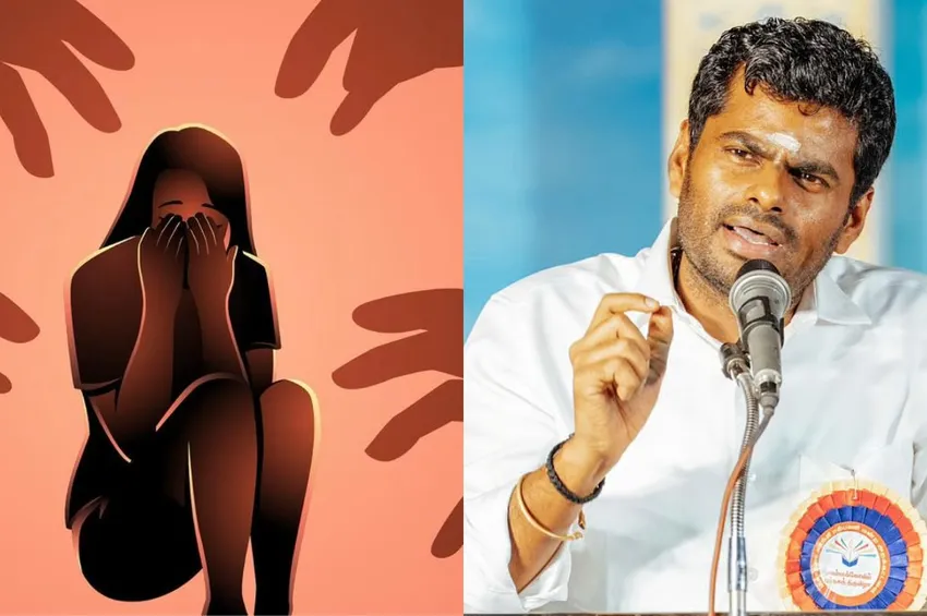 திருவண்ணாமலை அருகே சிறுமி கூட்டுப் பாலியல் வன்கொடுமை.. அண்ணாமலை கடும் கண்டனம்!