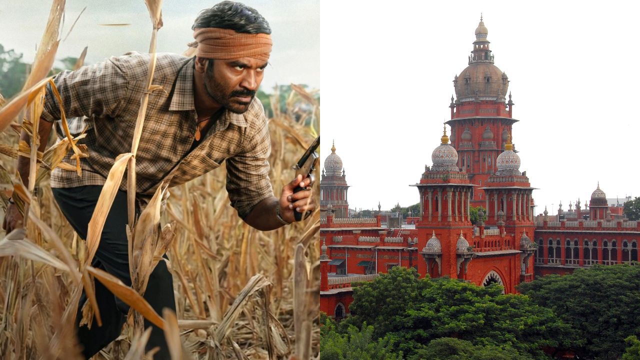 சிக்கலில் 'கர' திரைப்படம்.. தனுஷ் ரசிகர்கள் அதிர்ச்சி!