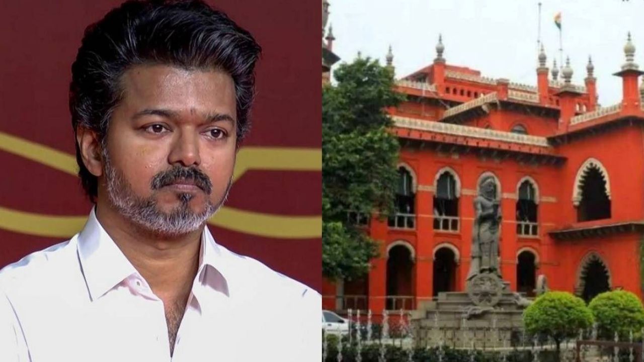 விஜய் வேட்புமனு விவகாரம்.. சென்னை உயர்நீதிமன்றம் அதிரடி உத்தரவு!