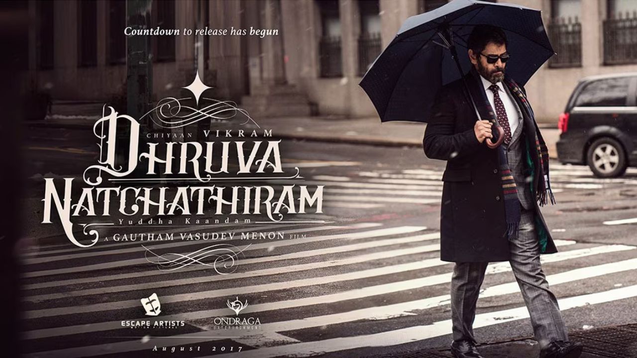 முடிவுக்கு வந்த பஞ்சாயத்து.. 'துருவ நட்சத்திரம்' படத்தை வெளியிடலாம்- உயர்நீதிமன்றம் உத்தரவு!