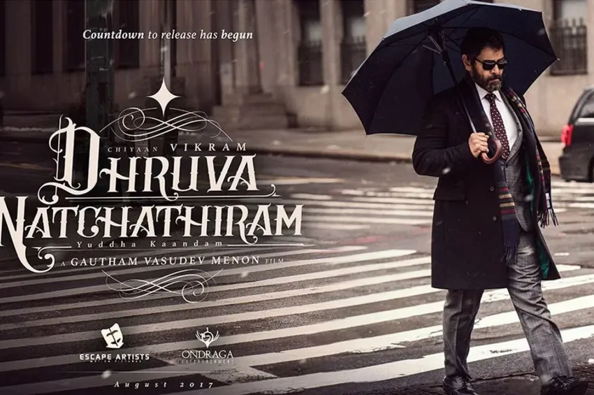 முடிவுக்கு வந்த பஞ்சாயத்து.. 'துருவ நட்சத்திரம்' படத்தை வெளியிடலாம்- உயர்நீதிமன்றம் உத்தரவு!