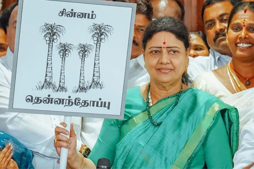 அதிமுக கூட்டணியின் வெற்றியைப் பறித்த சசிகலா: 5 தொகுதிகளில் 'காலி'!