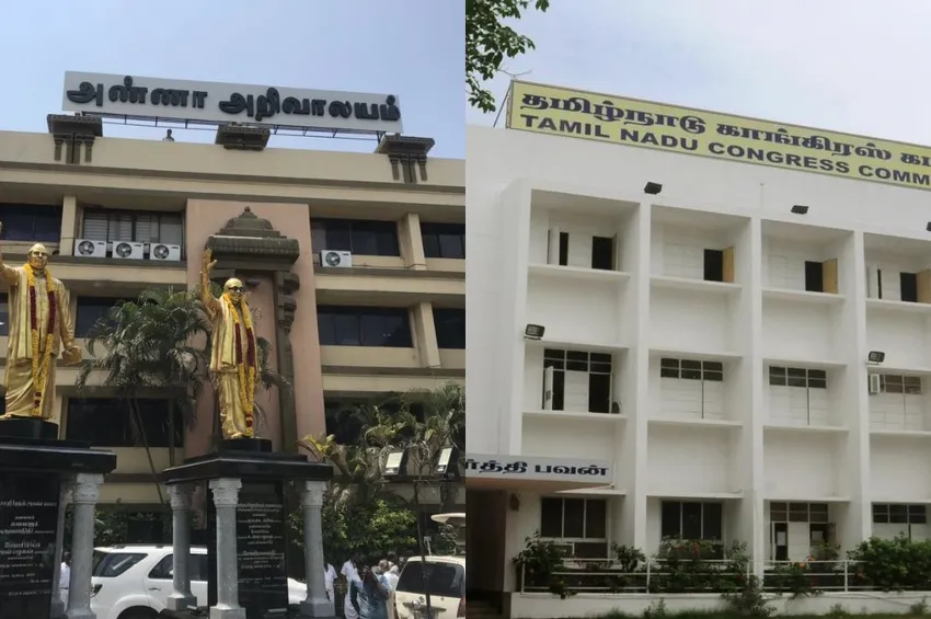 திமுக - காங்கிரஸ் கூட்டணி முறிவு.. தமிழக அரசியலில் உச்சகட்ட பரபரப்பு!
