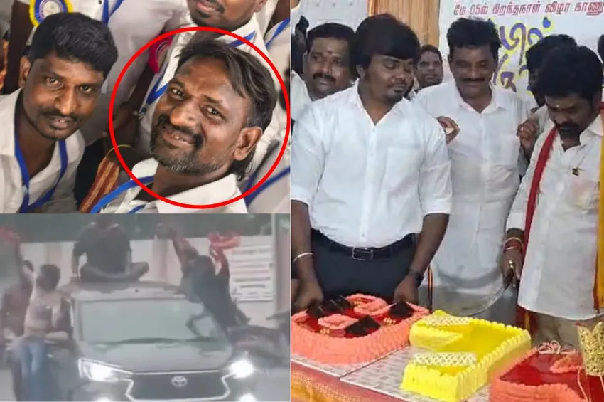 வாளால் கேக் வெட்டிய எம்எல்ஏ, சிறுமிக்கு பாலியல் தொல்லை: ஆட்சி அமைவதற்கு முன்பாகவே தவெக அட்டகாசம்!