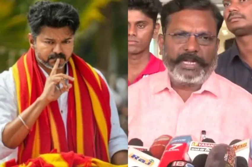 தவெக-விற்கு ஆதரவா? விசிக உயர்நிலைக் குழுவுடன் திருமாவளவன் நாளை ஆலோசனை!