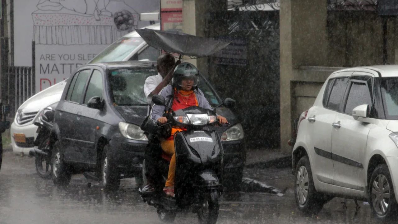 TN Weather: தஞ்சை, திருவாரூர் உள்ளிட்ட 19 மாவட்டங்களுக்கு கனமழை எச்சரிக்கை!