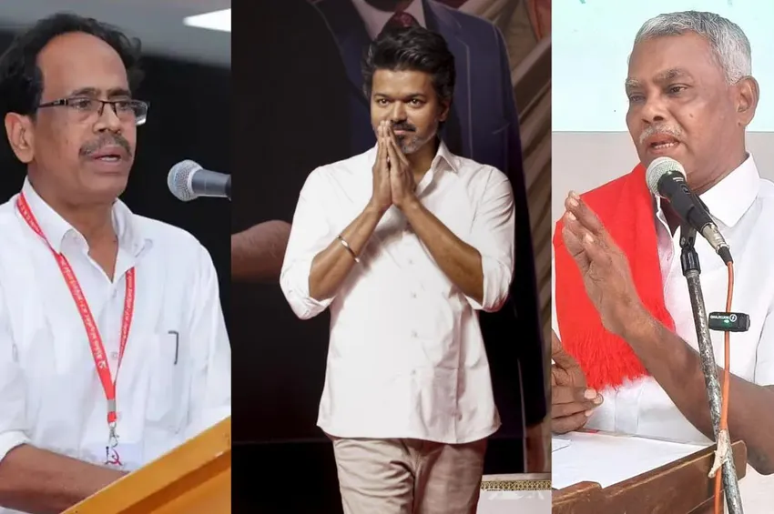 விஜய்க்கு கூடும் ஆதரவு: களம் இறங்கிய கம்யூனிஸ்ட் கட்சிகள்!
