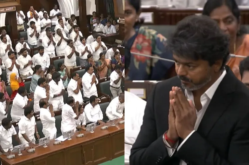 நம்பிக்கை வாக்கெடுப்பில் வெற்றி: சட்டமன்றத்தில் பெரும்பான்மையை நிரூபித்தது தவெக!