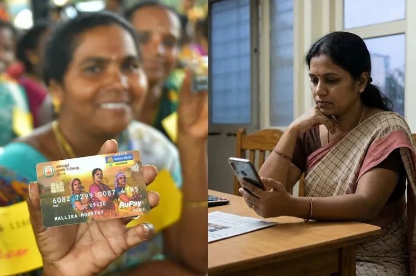 மகளிர் உரிமைத் தொகை: இல்லத்தரசிகளுக்கு ஷாக் கொடுத்த தமிழக அரசு! 