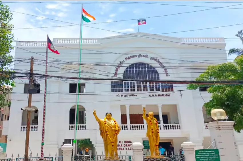 தேர்தலுக்கு பின் எம்ஜிஆர் மாளிகையில் இபிஎஸ்: மா.செ.க்களுடன் தீவிர ஆலோசனை!