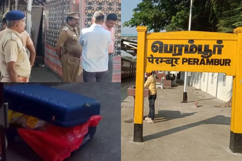 சூட்கேஸிற்குள் தலை இல்லாத ஆண் சடலம் கண்டெடுப்பு.. 4 தனிப்படைகள் அமைத்து போலீசார் தீவிர விசாரணை!